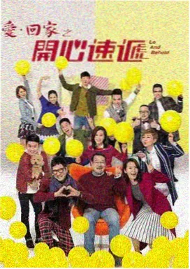 图书馆的秘密·沉默的索引卡 封面